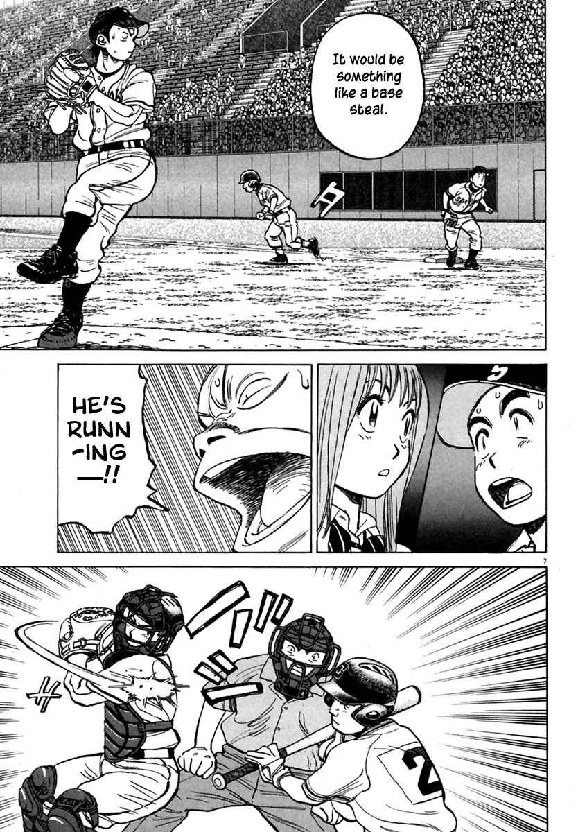 Last Inning Chapter 163 - Page 8
