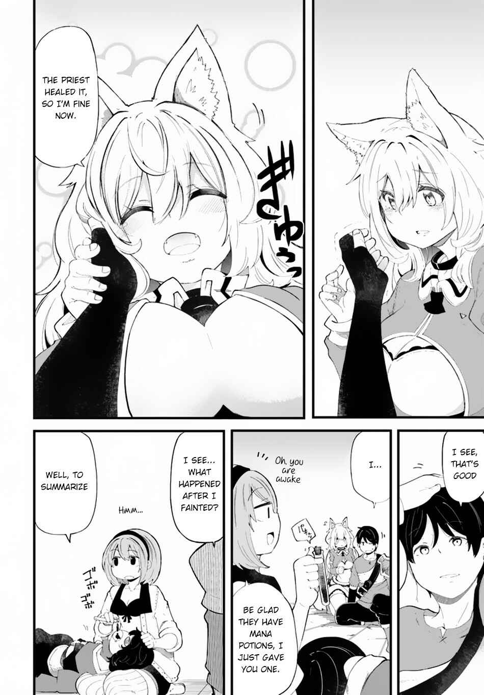 Seichou Cheat de Nandemo Dekiru you ni Natta ga, Mushoku dake wa Yamerarenai you desu Chapter 27 - Page 14