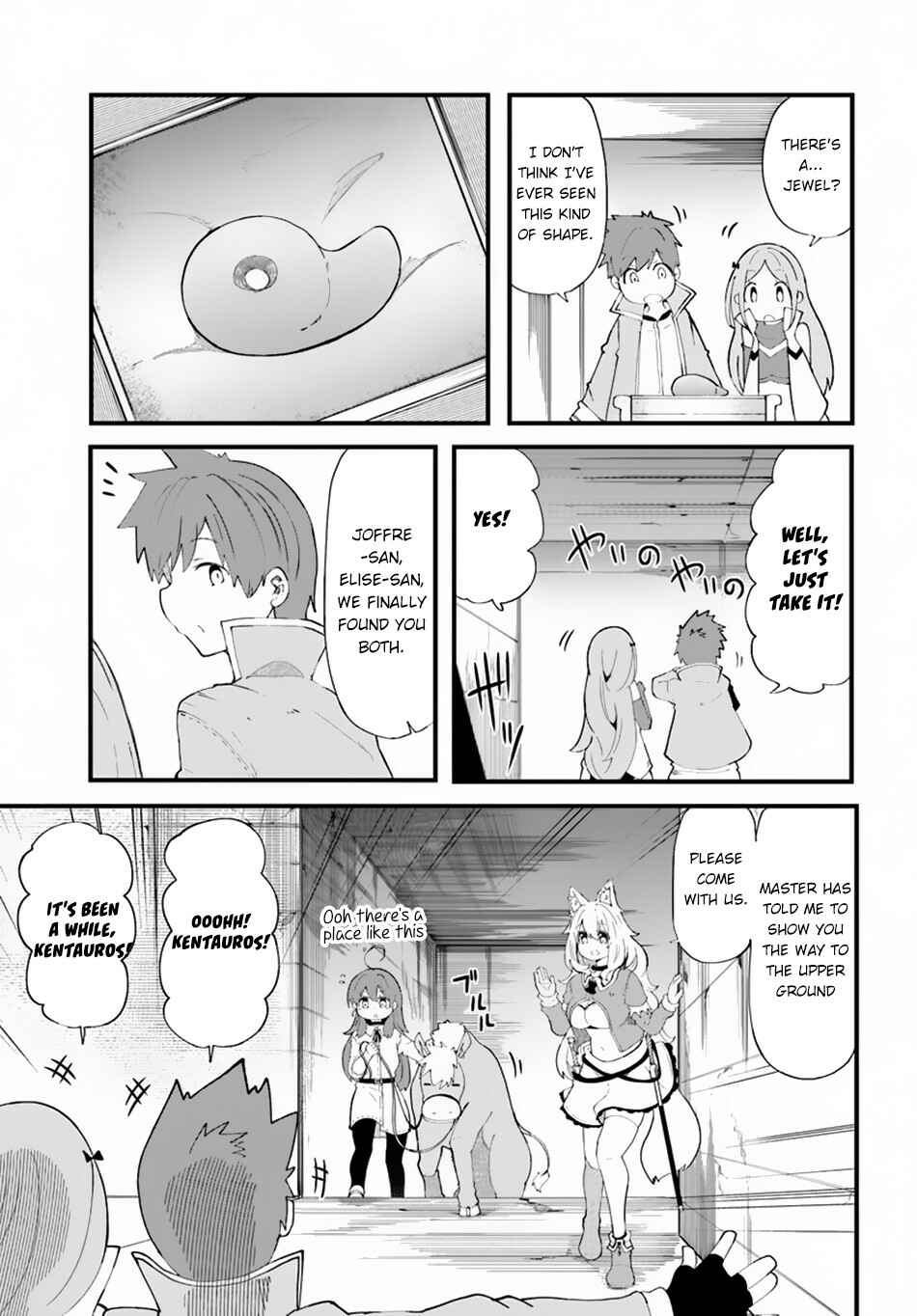 Seichou Cheat de Nandemo Dekiru you ni Natta ga, Mushoku dake wa Yamerarenai you desu Chapter 27 - Page 27