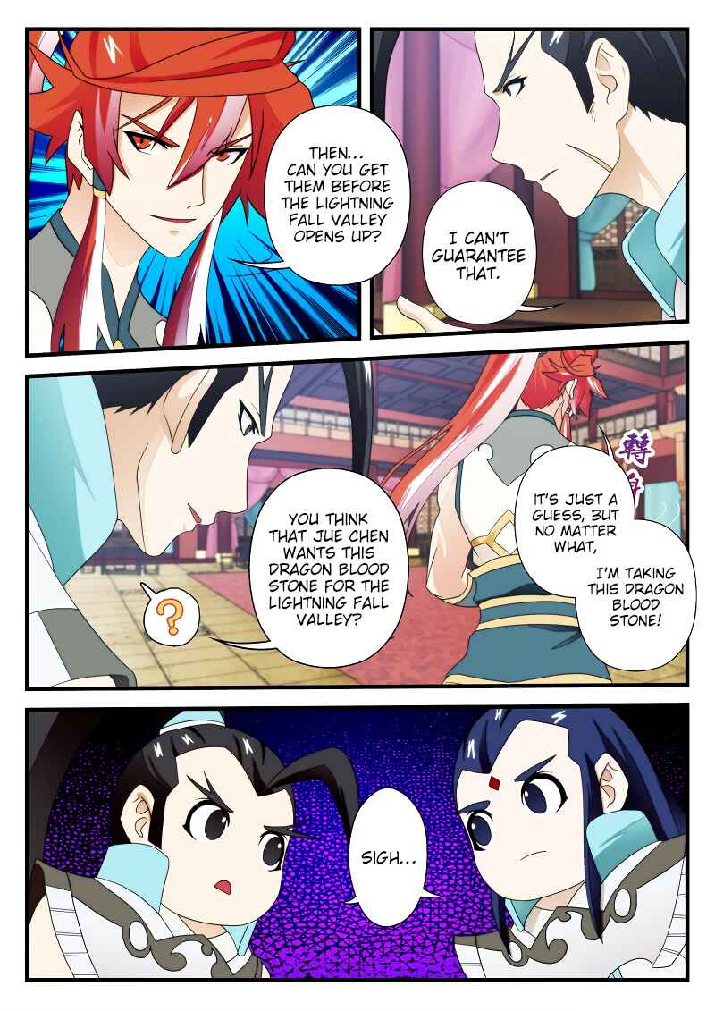 Xiānxiá Shìjiè Chapter 165.1 - Page 6