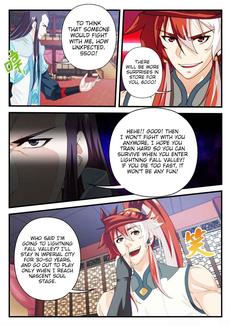 Xiānxiá Shìjiè Chapter 165.1 - Page 7
