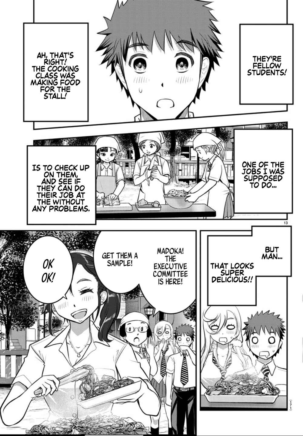 Yankee JK Kuzuhana-chan Chapter 16 - Page 14