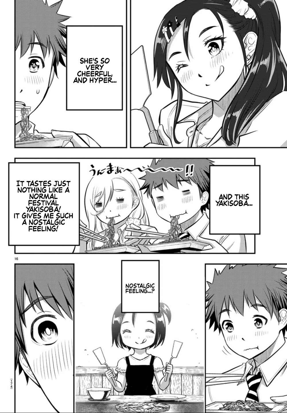 Yankee JK Kuzuhana-chan Chapter 16 - Page 17