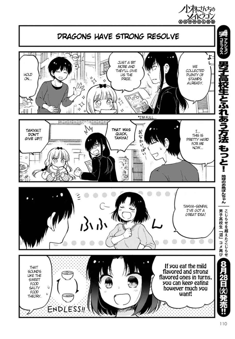 Kobayashi-san Chi no Maid Dragon - Elma OL Nikki Chapter 13 - Page 10