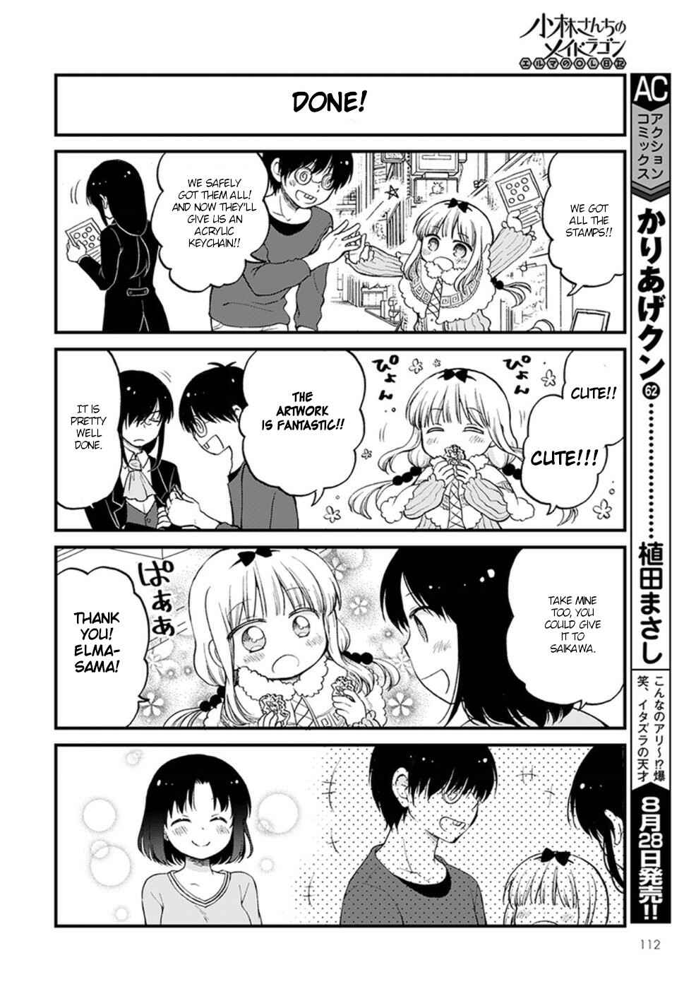 Kobayashi-san Chi no Maid Dragon - Elma OL Nikki Chapter 13 - Page 12