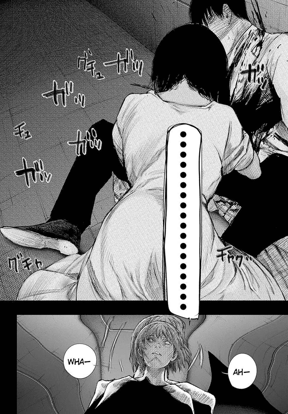 Tokyo Ghoul:re Chapter 79 - Page 13