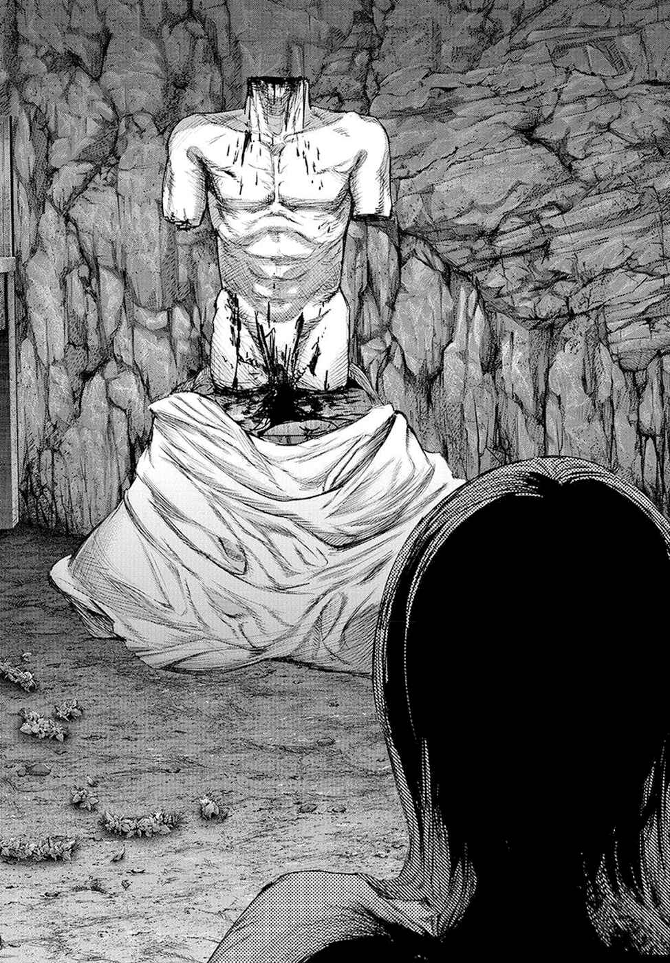 Tokyo Ghoul:re Chapter 79 - Page 17