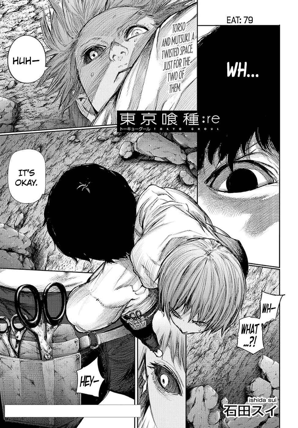 Tokyo Ghoul:re Chapter 79 - Page 2