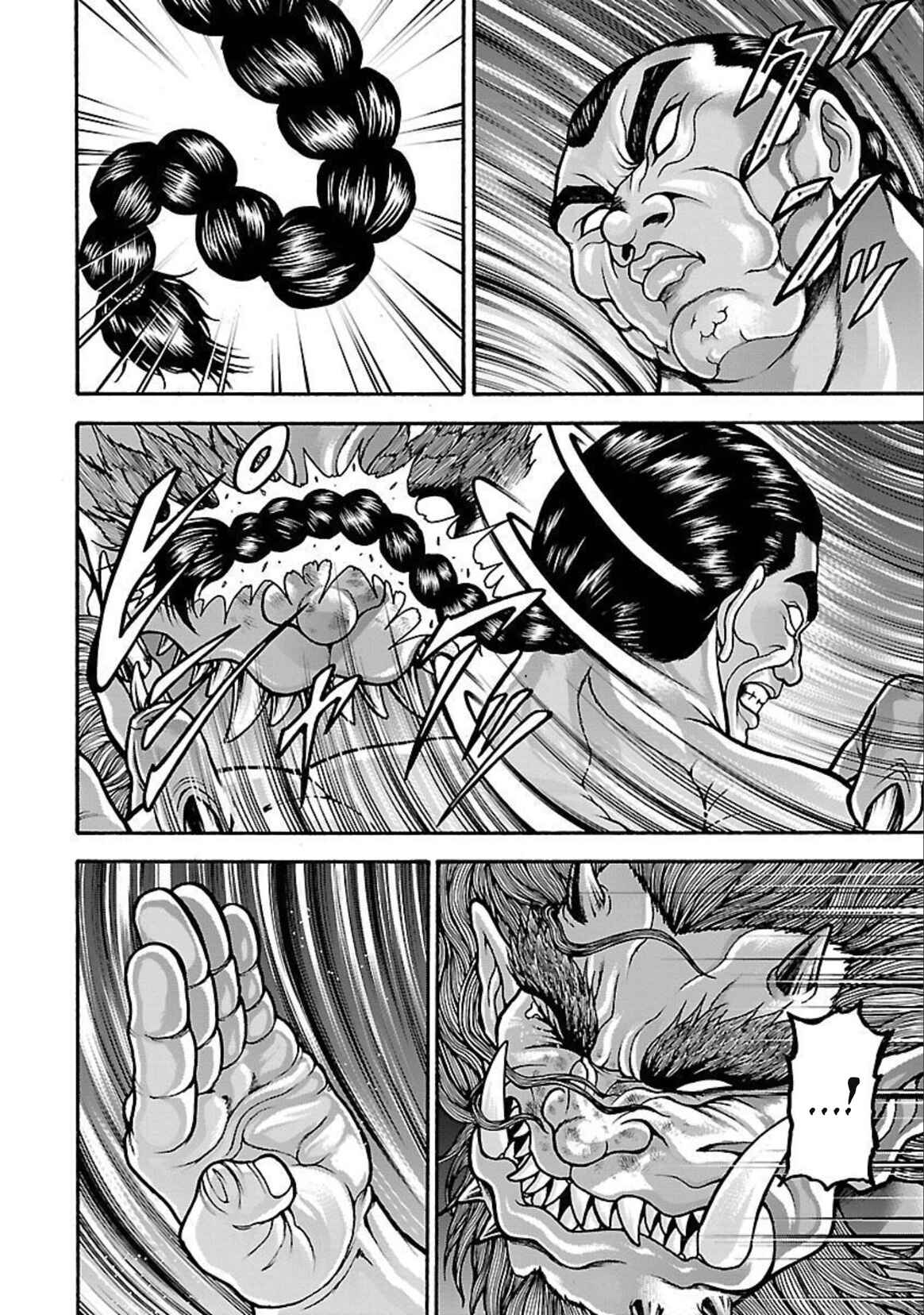 Baki Gaiden - Retsu Kaiou wa Isekai Tensei Shitemo Ikkou ni Kamawan Chapter 24 - Page 2