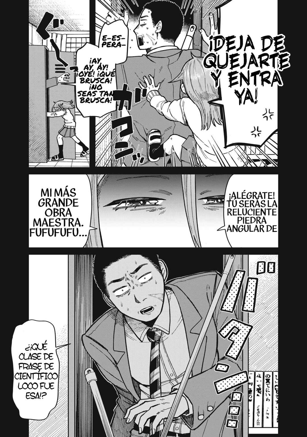 Kimi wa Ore no Yasashikunai Haru Chapter 6 - Page 11