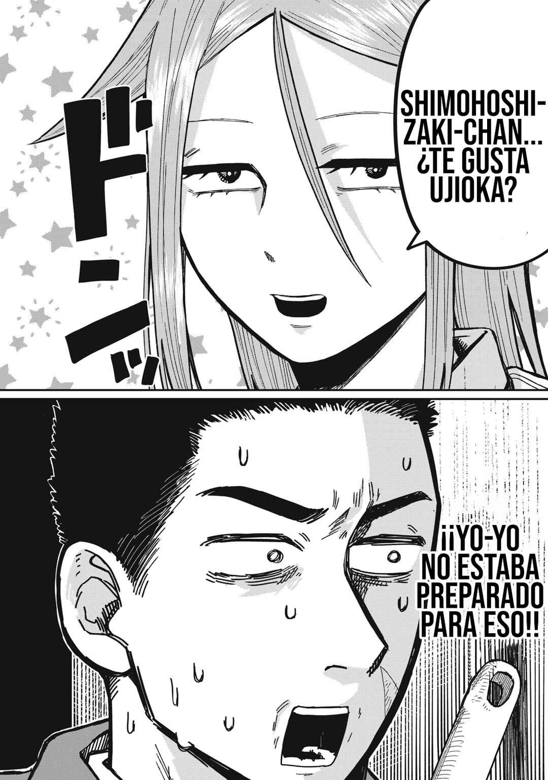 Kimi wa Ore no Yasashikunai Haru Chapter 6 - Page 14
