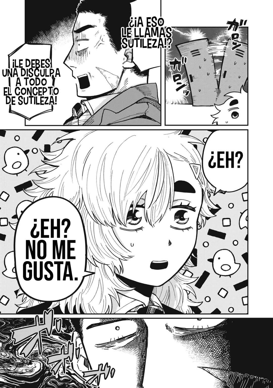Kimi wa Ore no Yasashikunai Haru Chapter 6 - Page 15