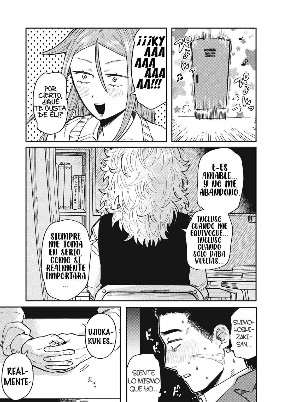 Kimi wa Ore no Yasashikunai Haru Chapter 6 - Page 17