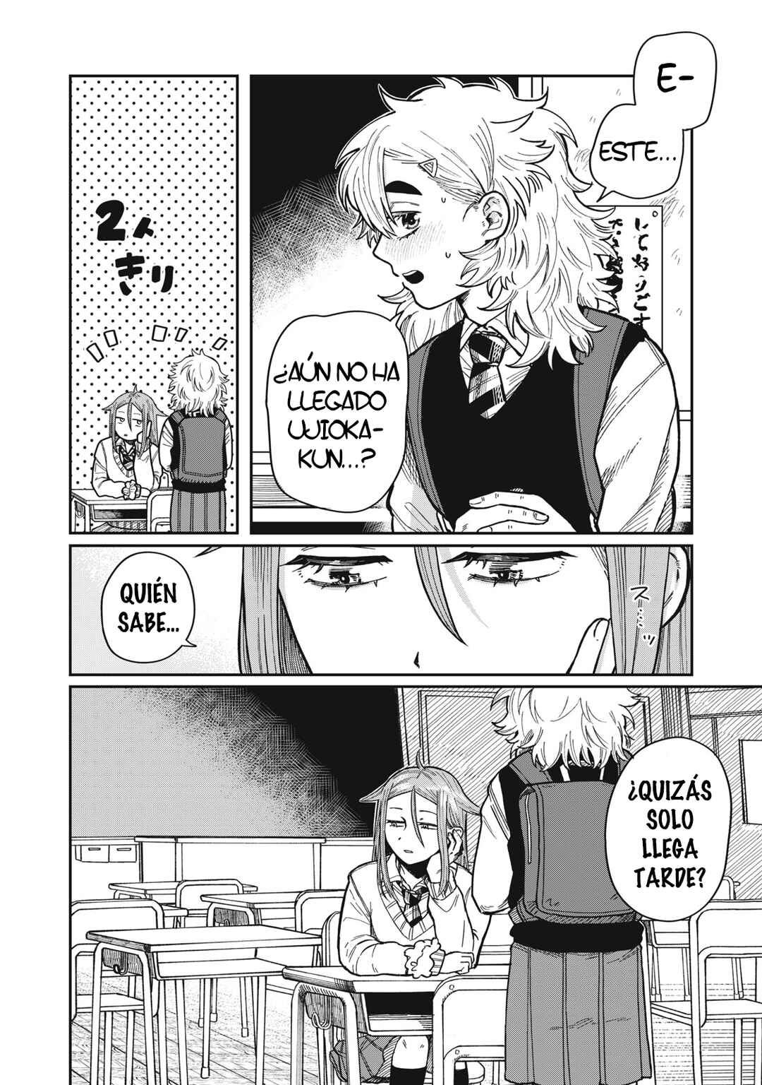 Kimi wa Ore no Yasashikunai Haru Chapter 6 - Page 4