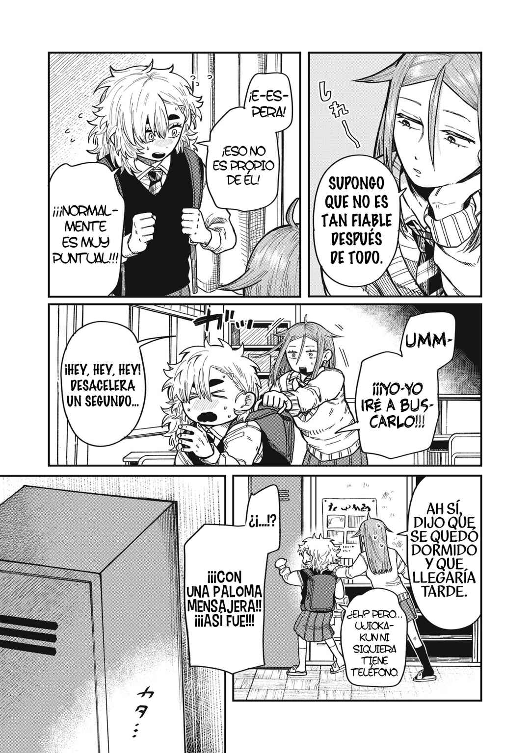 Kimi wa Ore no Yasashikunai Haru Chapter 6 - Page 5