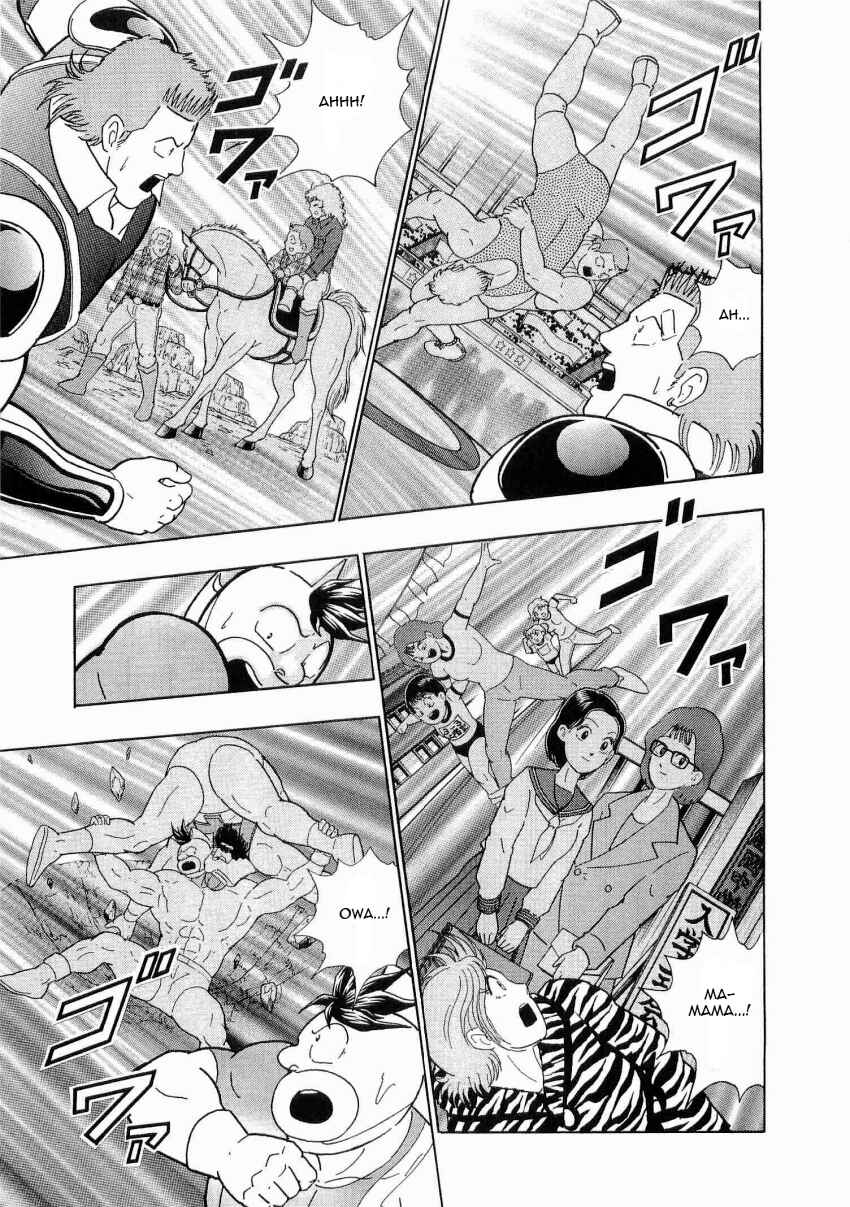 Kinnikuman II-Sei: Ultimate Chojin Tag Arc Chapter 12 - Page 16