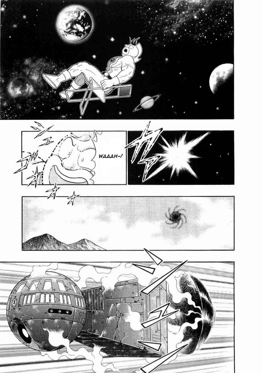 Kinnikuman II-Sei: Ultimate Chojin Tag Arc Chapter 12 - Page 18