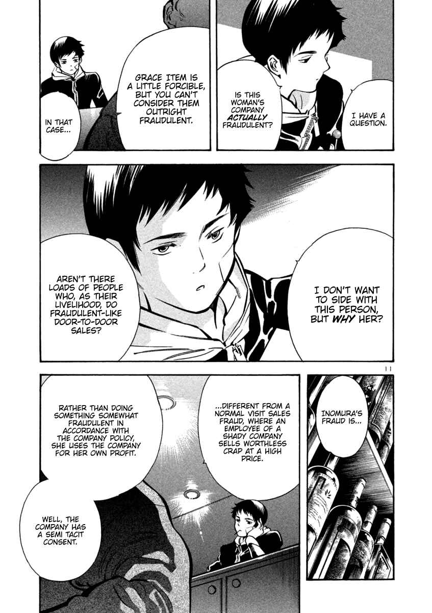 Kurosagi: The Black Swindler Chapter 109 - Page 13