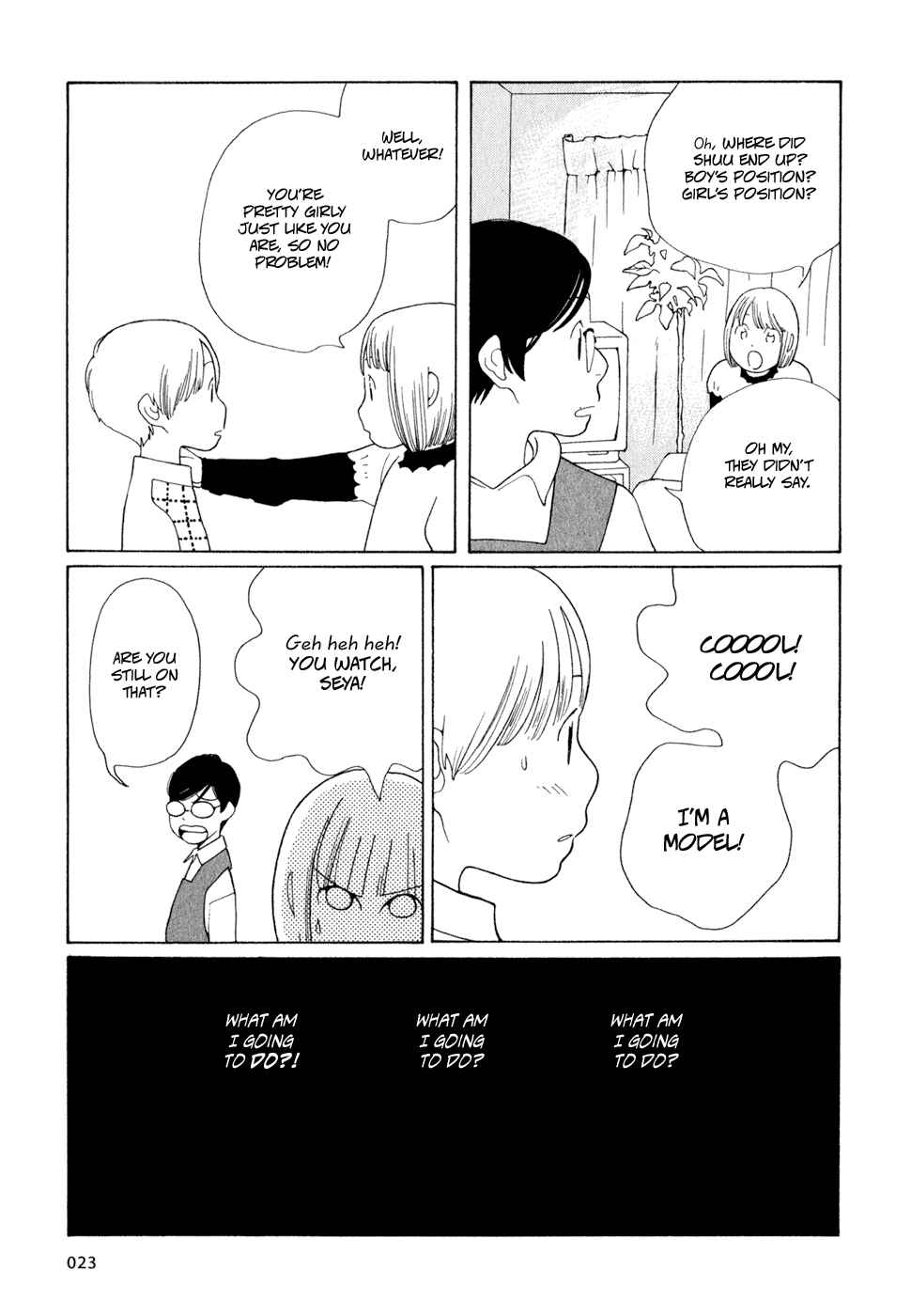 Wandering Son Chapter 18 - Page 23