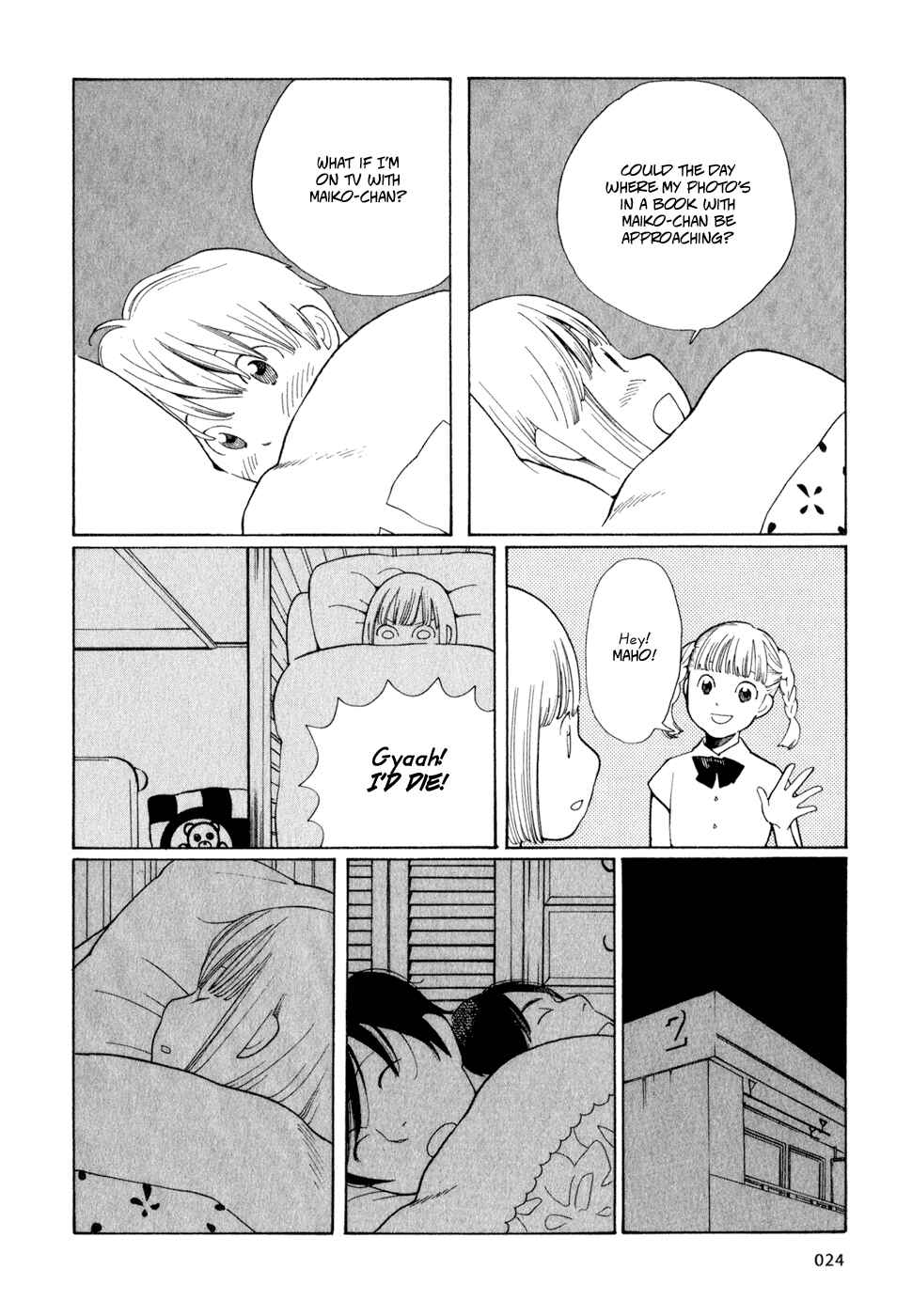 Wandering Son Chapter 18 - Page 24