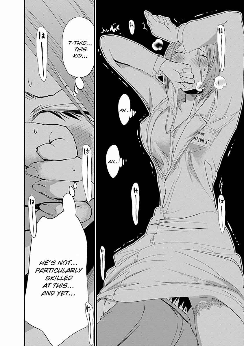 Minamoto-kun Monogatari Chapter 228 - Page 8