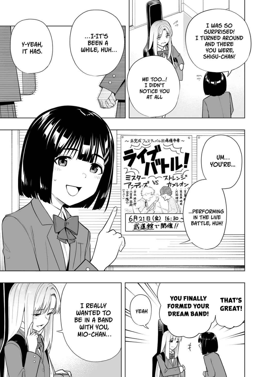 Band o Kubi ni Sareta Boku to Oshi JK no Seishun Rewrite Chapter 11 - Page 3