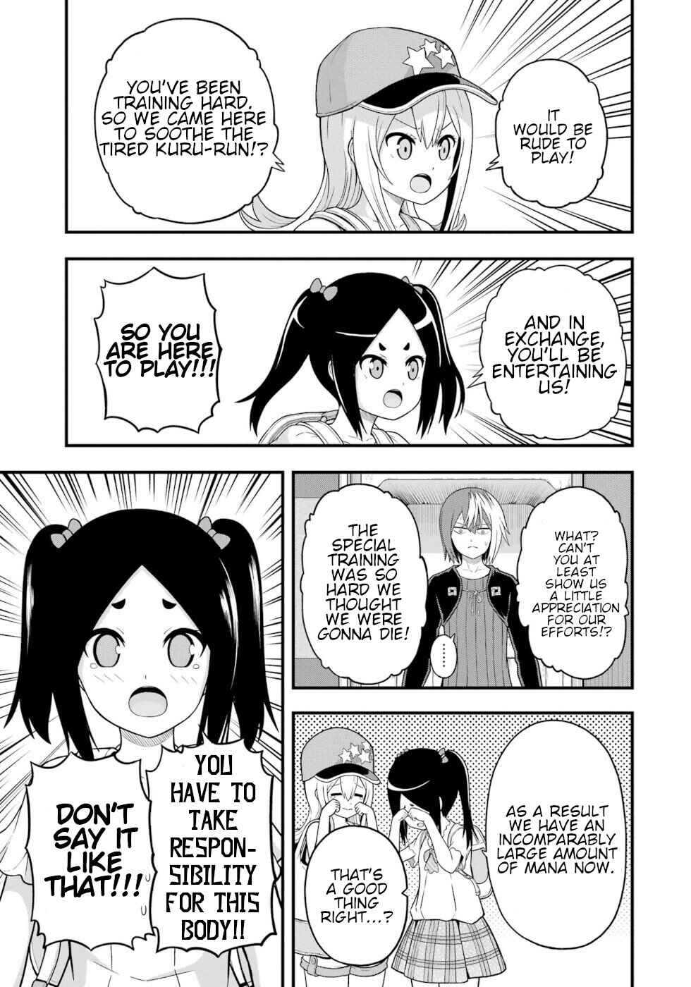 Futoku no Guild Chapter 67 - Page 11