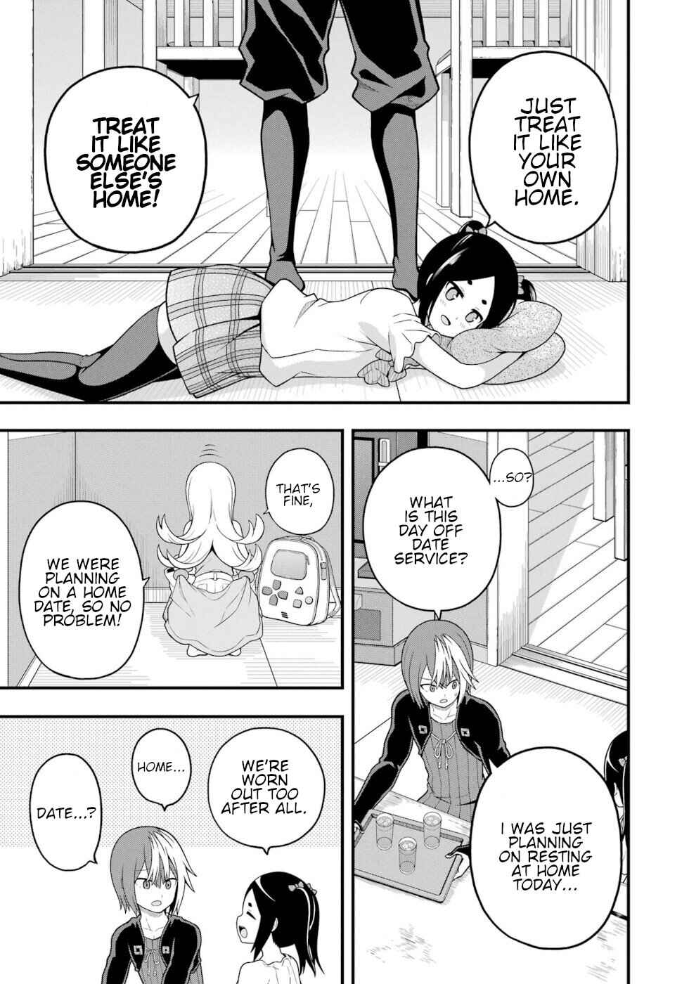 Futoku no Guild Chapter 67 - Page 13
