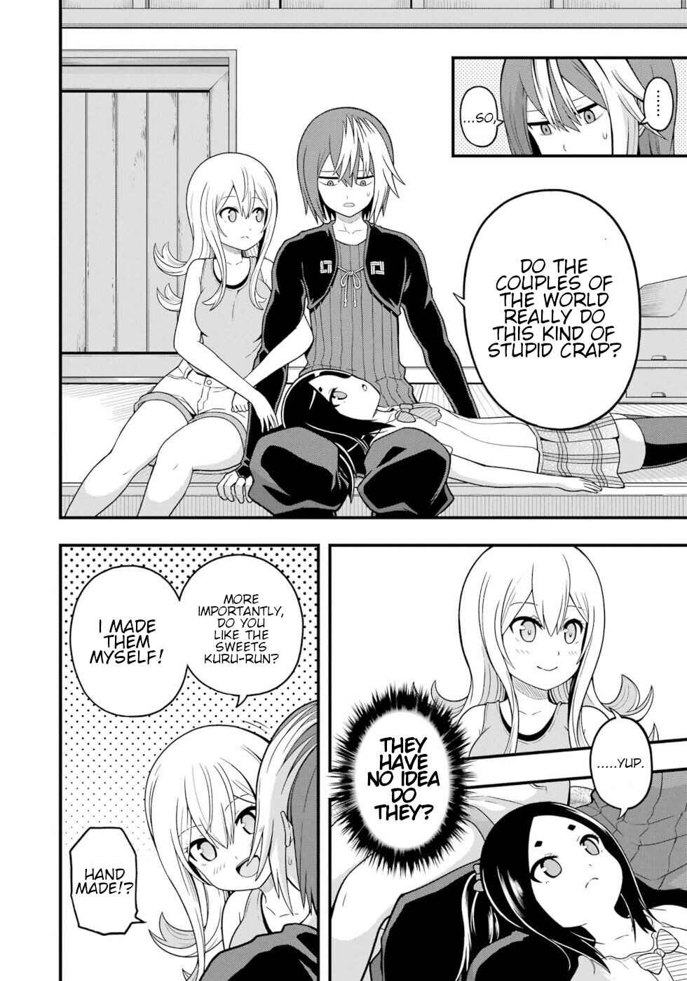 Futoku no Guild Chapter 67 - Page 16