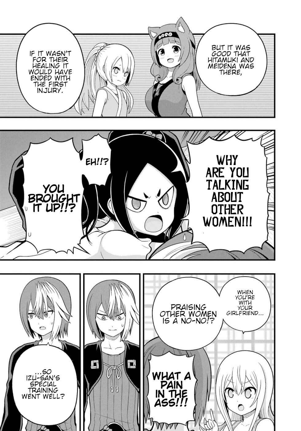 Futoku no Guild Chapter 67 - Page 21