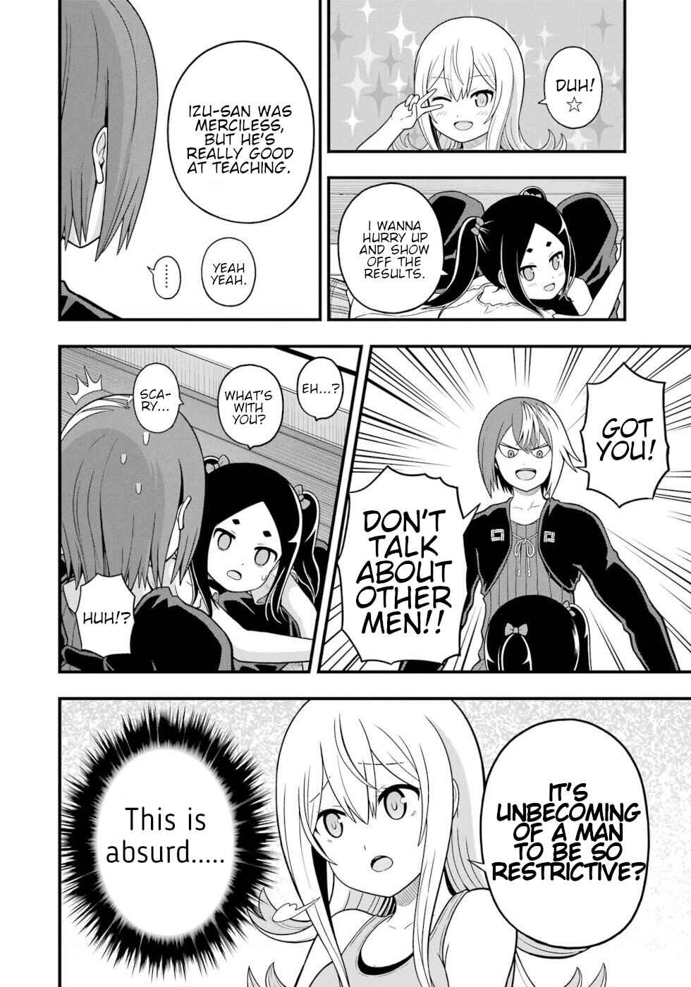 Futoku no Guild Chapter 67 - Page 22