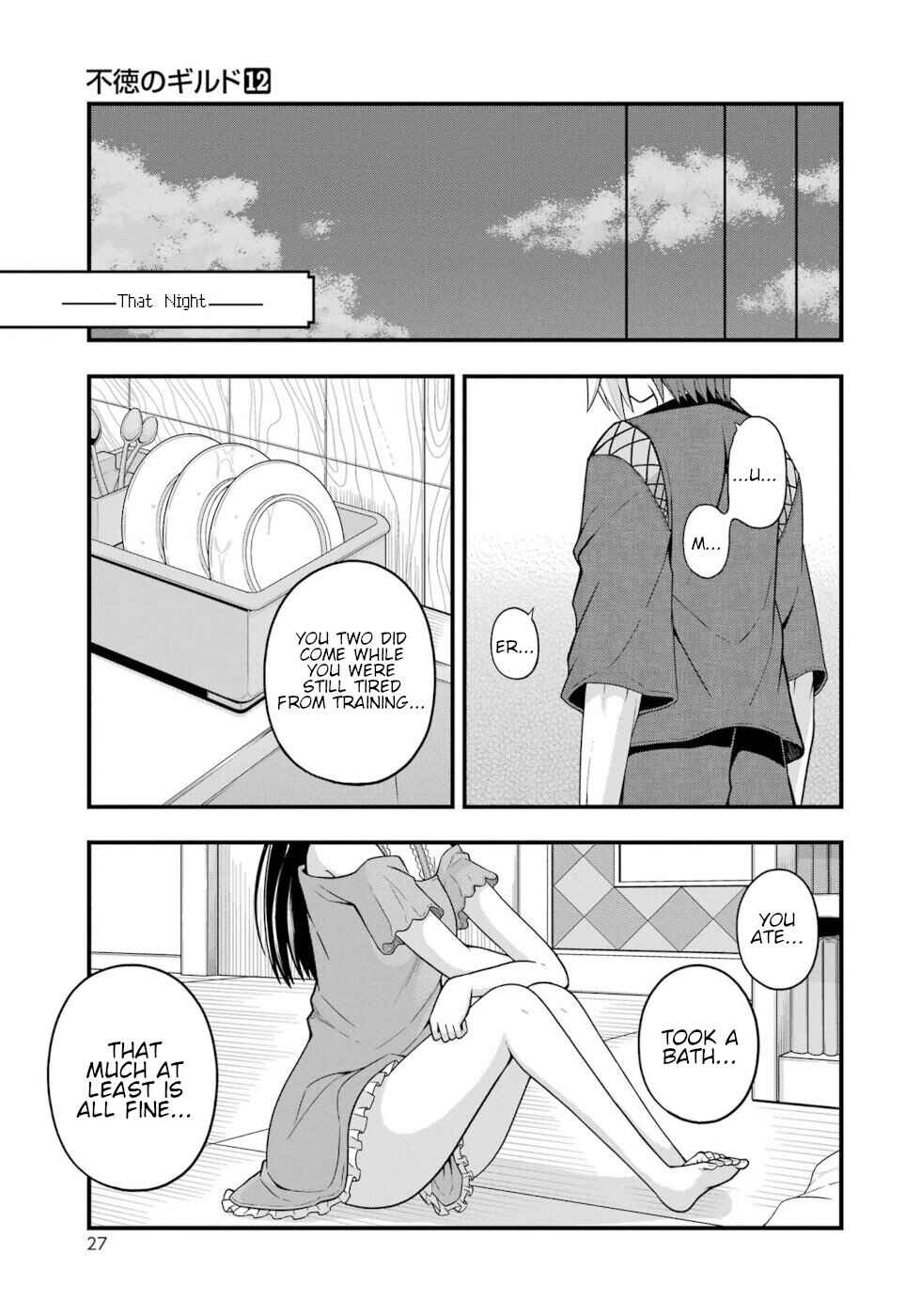 Futoku no Guild Chapter 67 - Page 23
