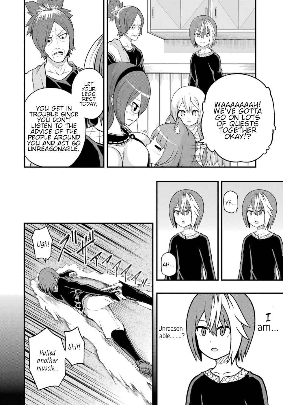 Futoku no Guild Chapter 67 - Page 4