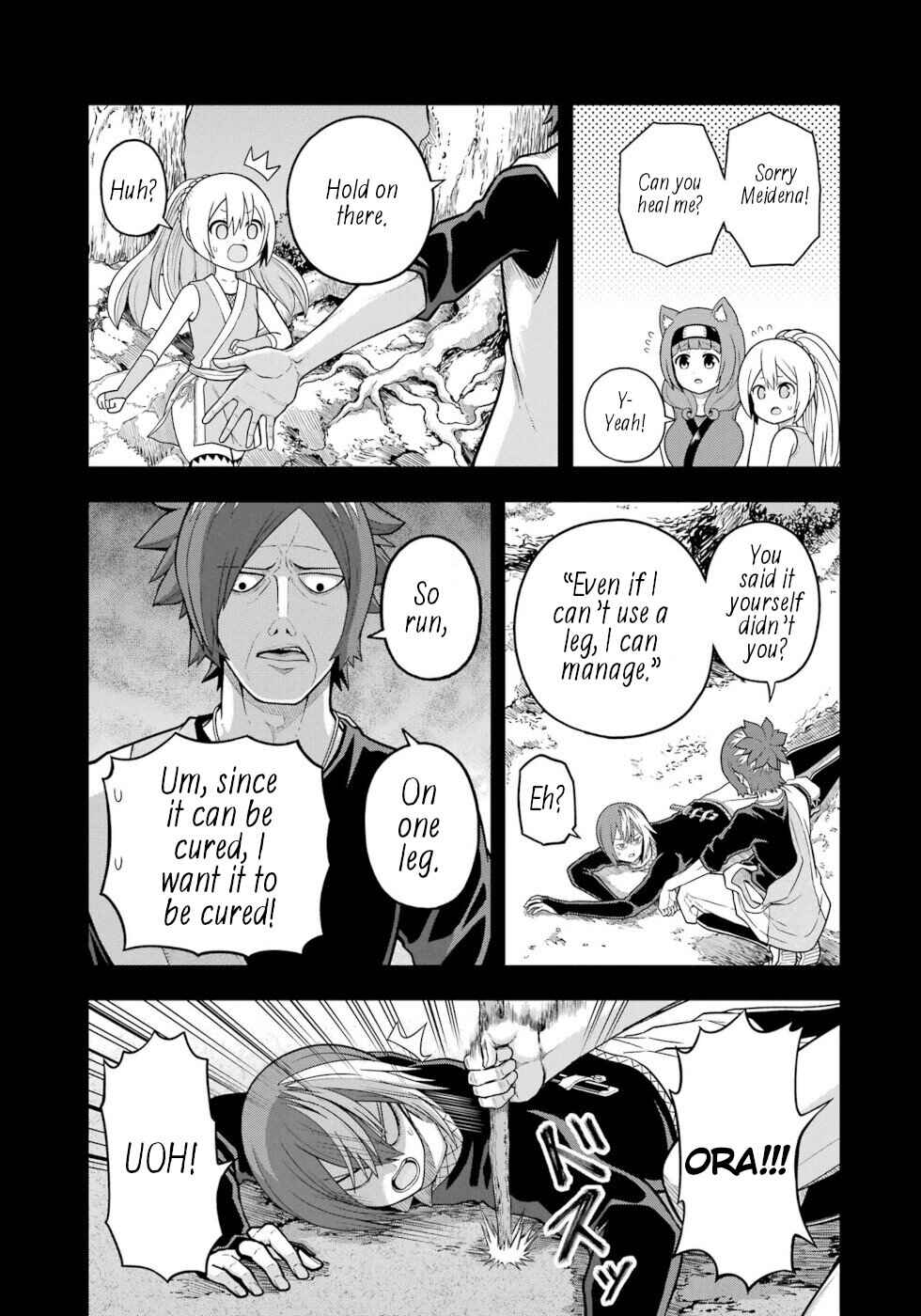 Futoku no Guild Chapter 67 - Page 5