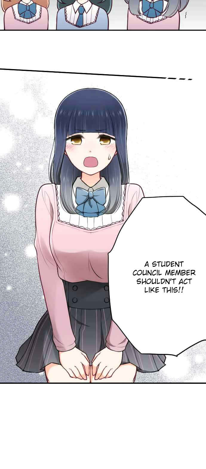 Ouji-sama Nante Iranai Chapter 117 - Page 13