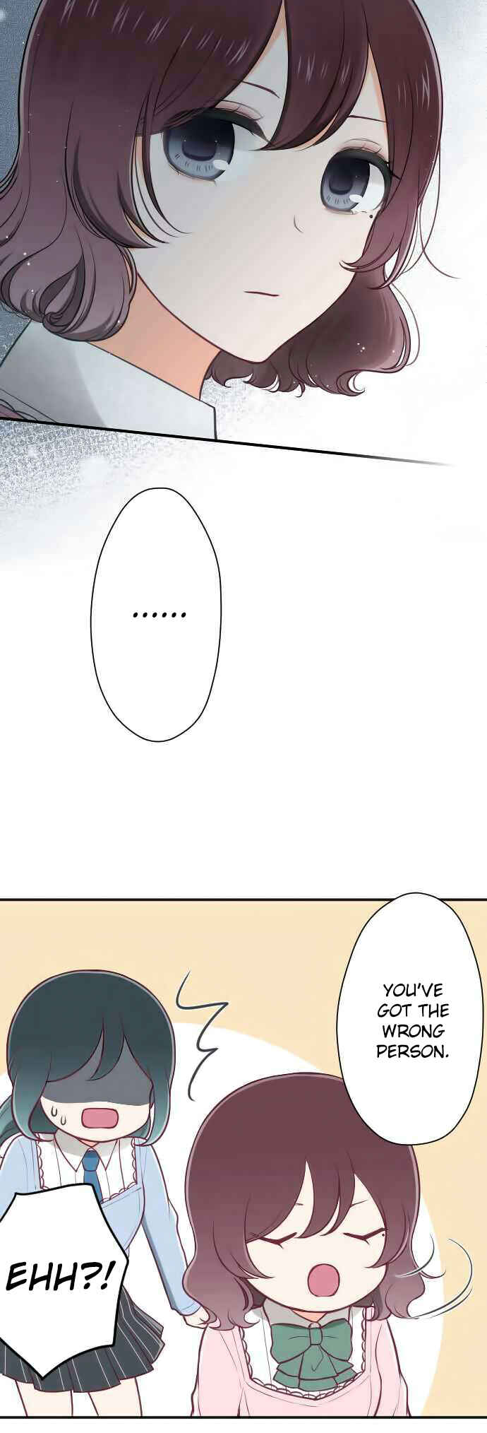 Ouji-sama Nante Iranai Chapter 117 - Page 2