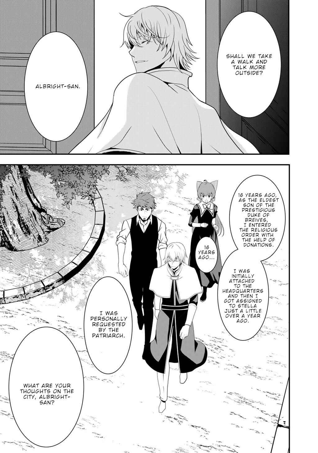 Saikyou no Kurokishi ♂, Sentou Maid ♀ ni Tenshoku Shimashita Chapter 74 - Page 14