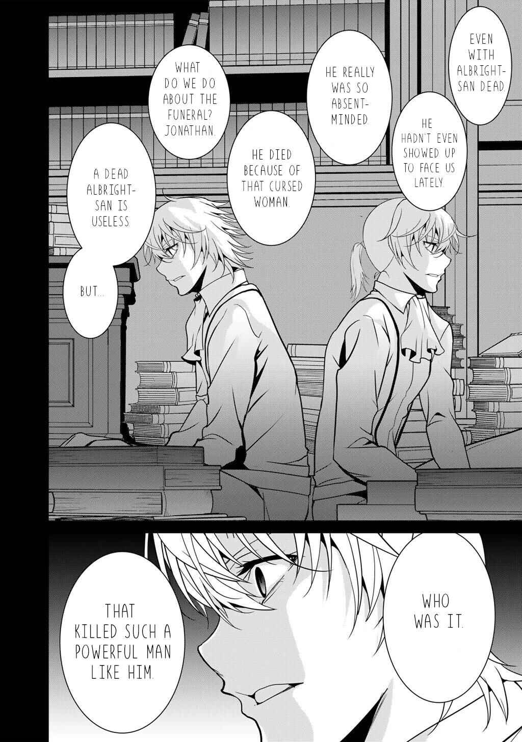 Saikyou no Kurokishi ♂, Sentou Maid ♀ ni Tenshoku Shimashita Chapter 74 - Page 3