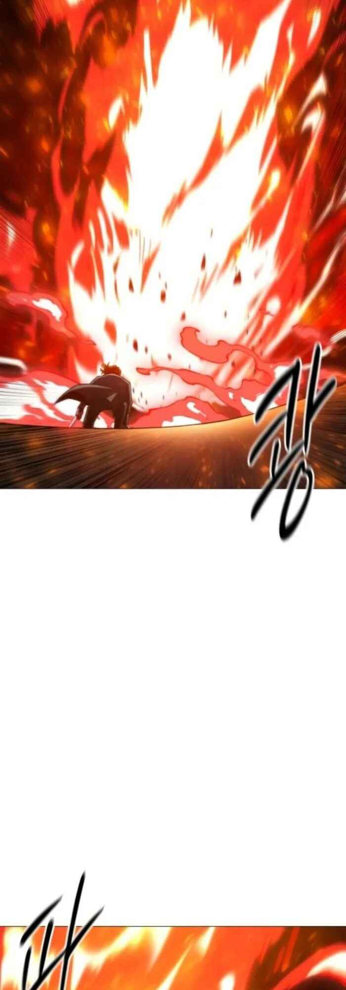 Colorist Chapter 10 - Page 37