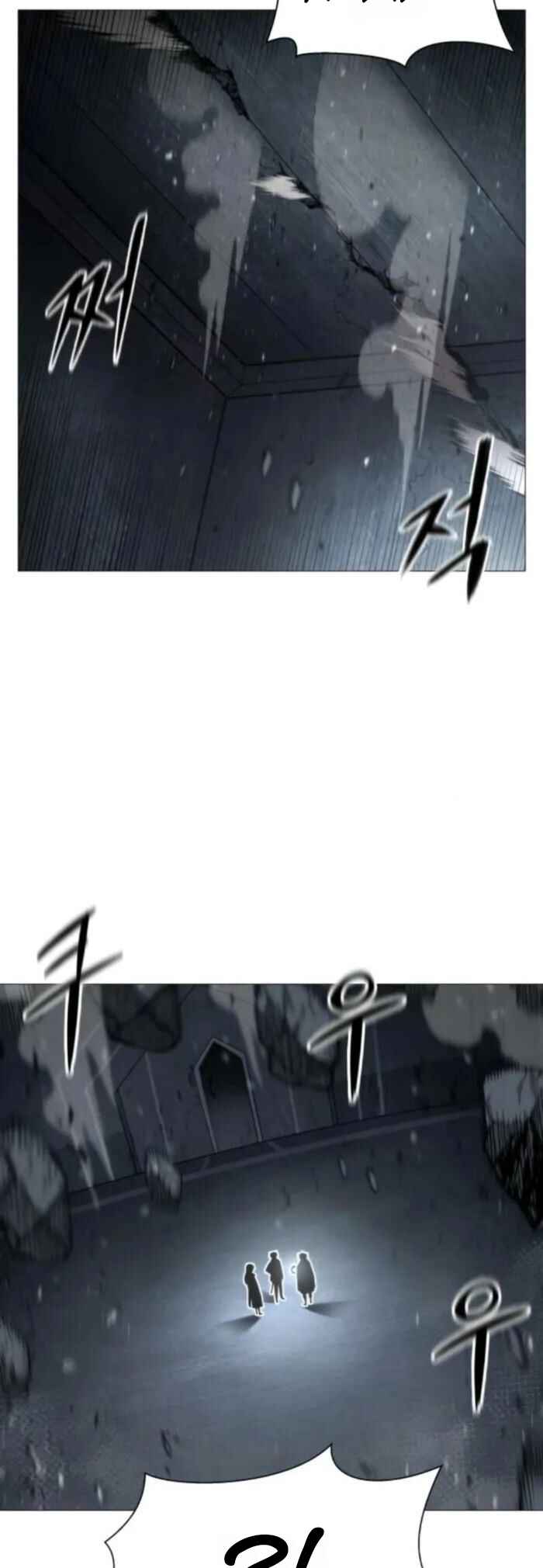 Colorist Chapter 10 - Page 4