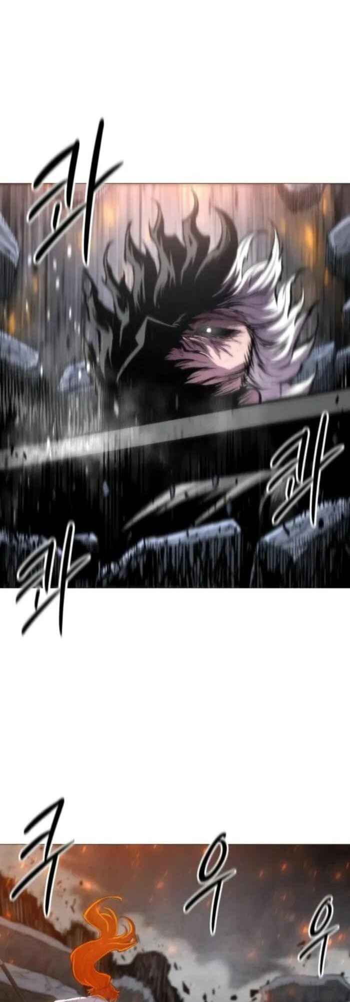 Colorist Chapter 10 - Page 43
