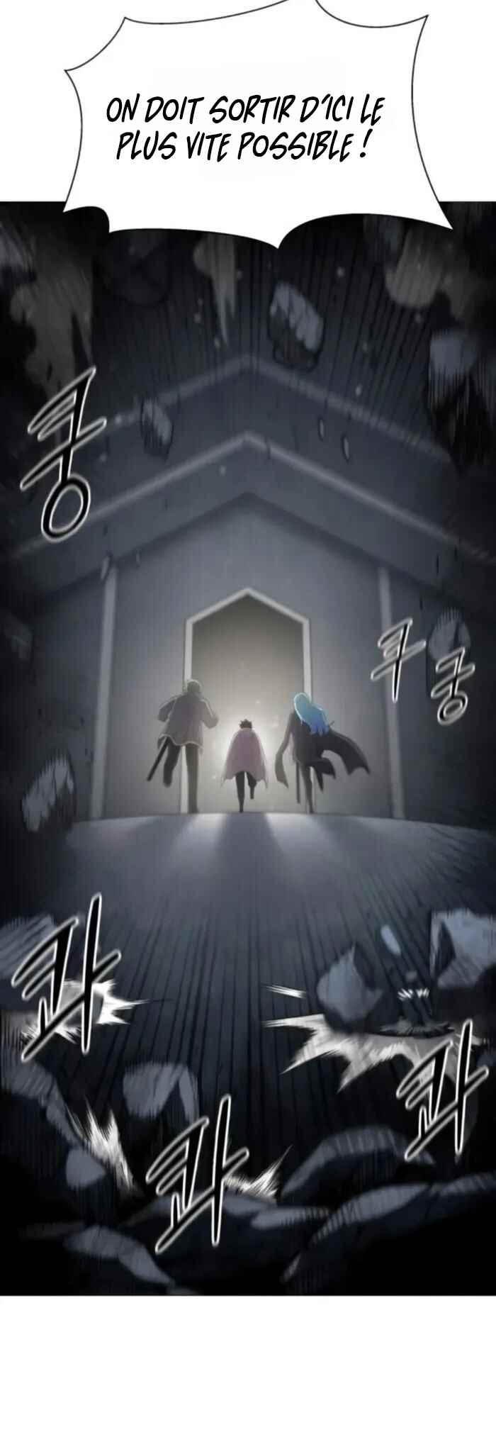 Colorist Chapter 10 - Page 6