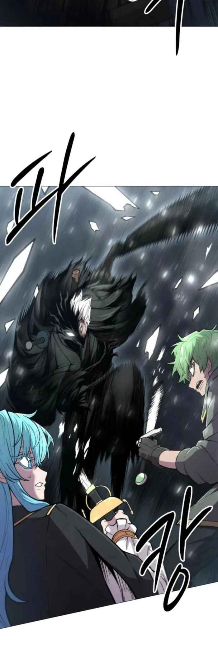 Colorist Chapter 10 - Page 63