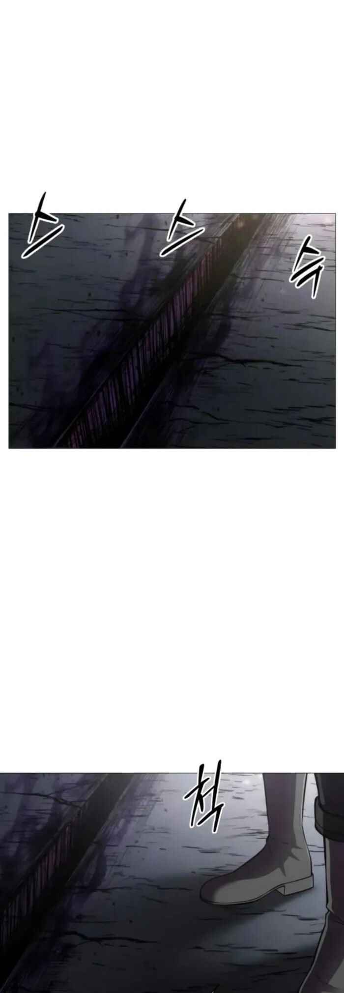Colorist Chapter 10 - Page 9