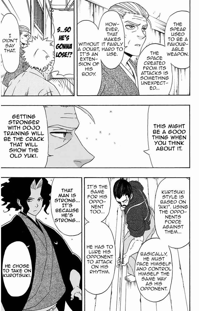 Mutou Black Chapter 3 - Page 11