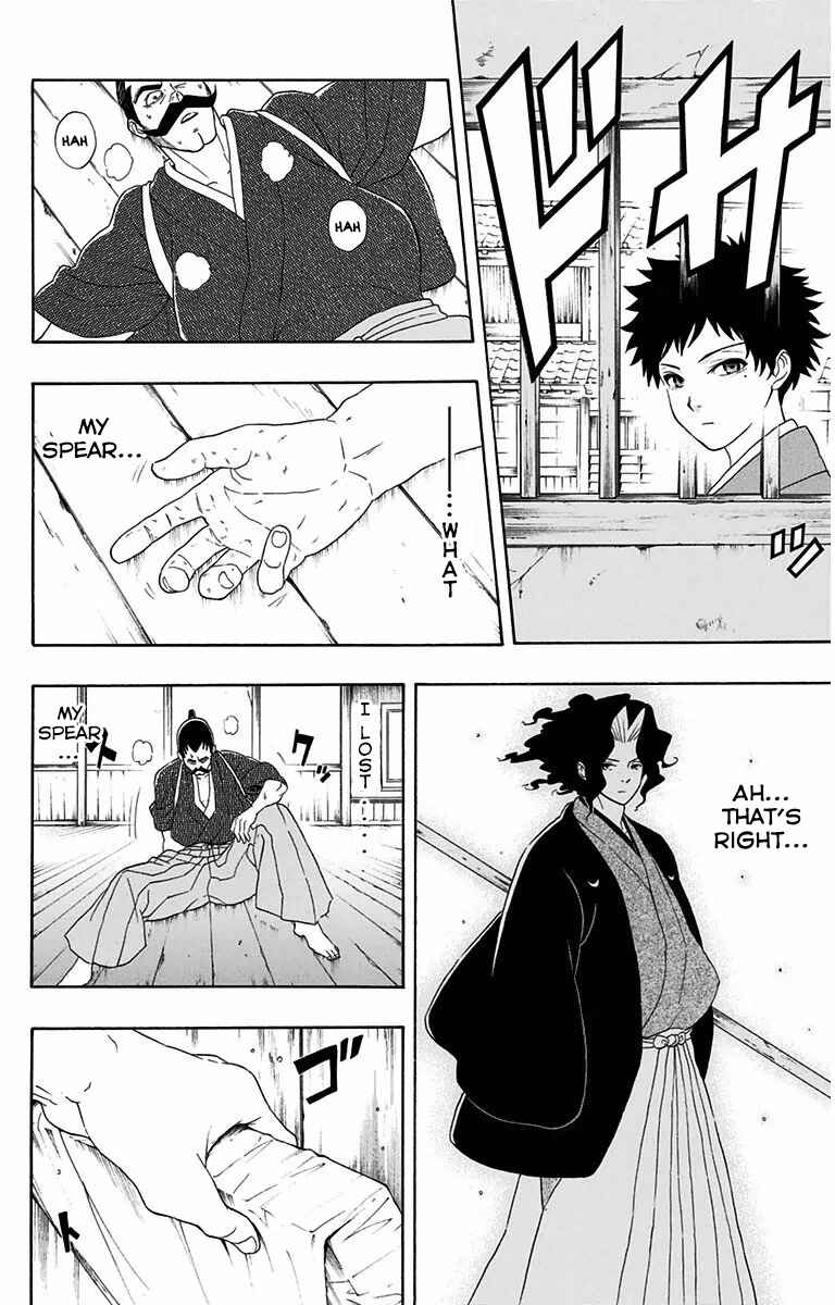 Mutou Black Chapter 3 - Page 14