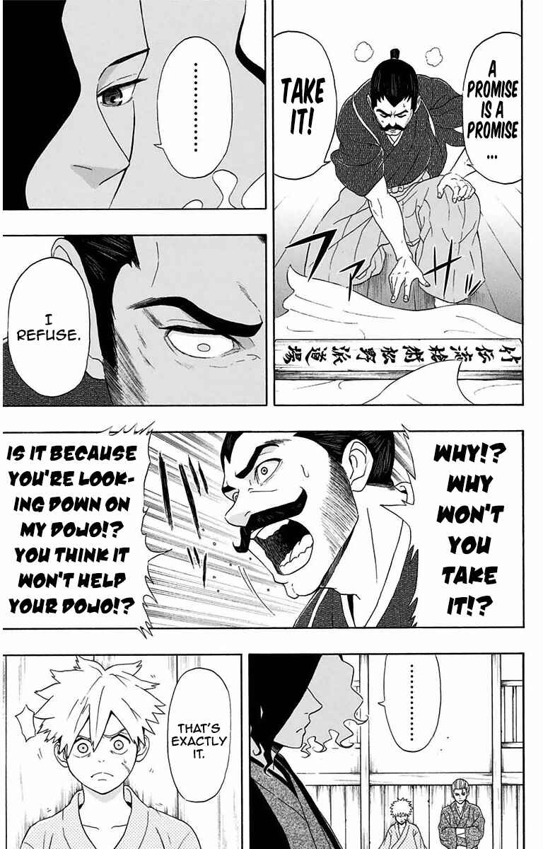 Mutou Black Chapter 3 - Page 15