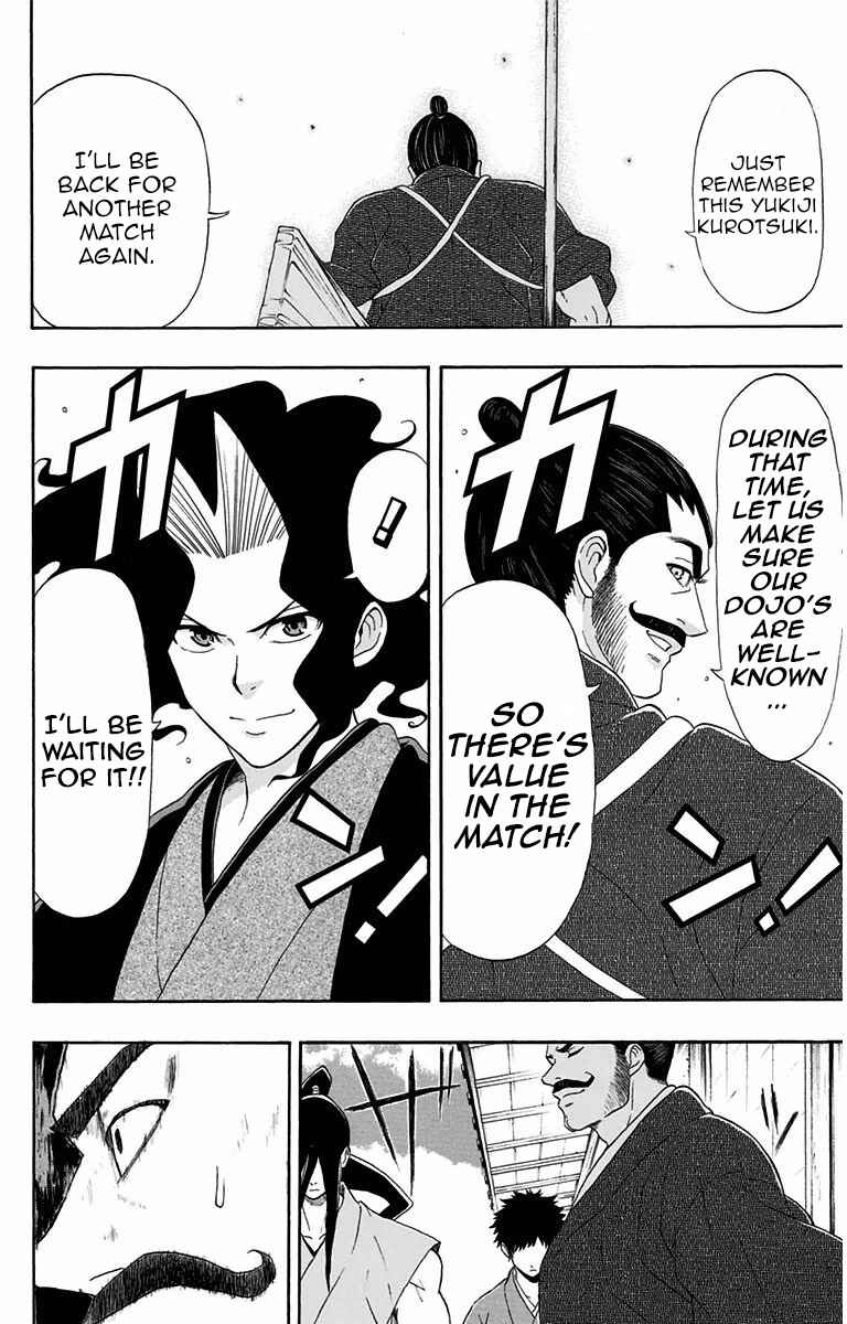 Mutou Black Chapter 3 - Page 18