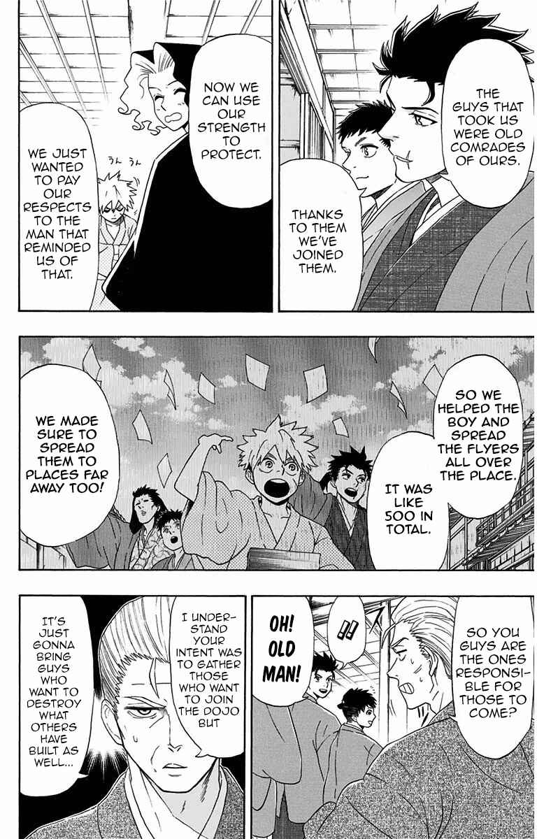 Mutou Black Chapter 3 - Page 4