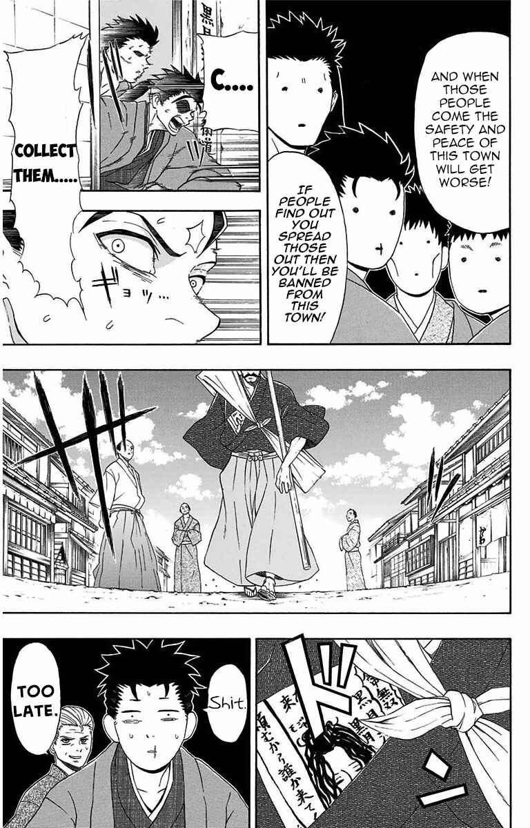 Mutou Black Chapter 3 - Page 5